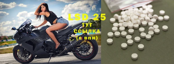 MDMA Premium VHQ Кинешма