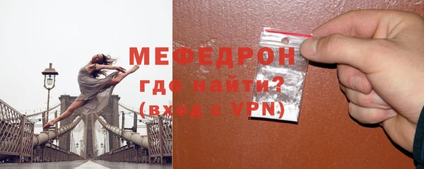 СК Абинск