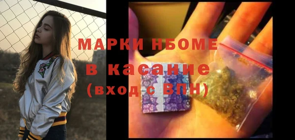 СК Абинск