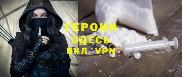 твердый Абдулино