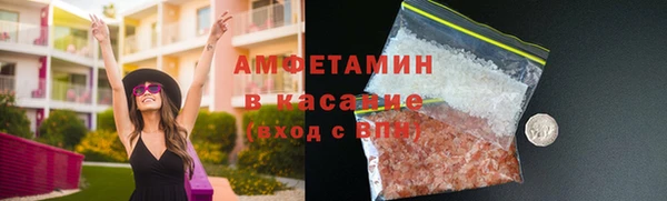 СК Абинск