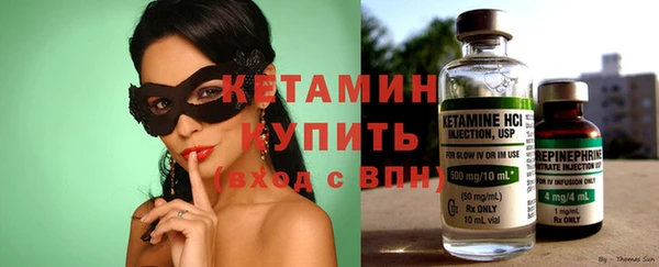 твердый Абдулино