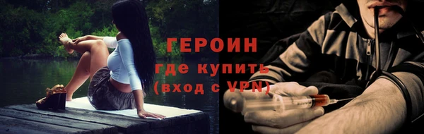 СК Абинск