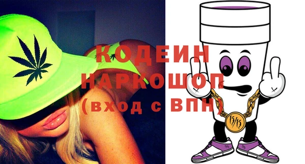СК Абинск