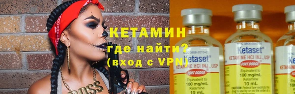 СК Абинск