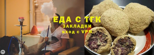 твердый Абдулино