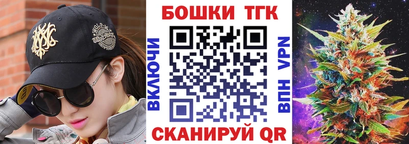 Шишки марихуана ГИДРОПОН  Азов 